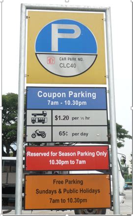 how to check season parking validity|HDB Season Parking in Singapore: Guide to Applying, .